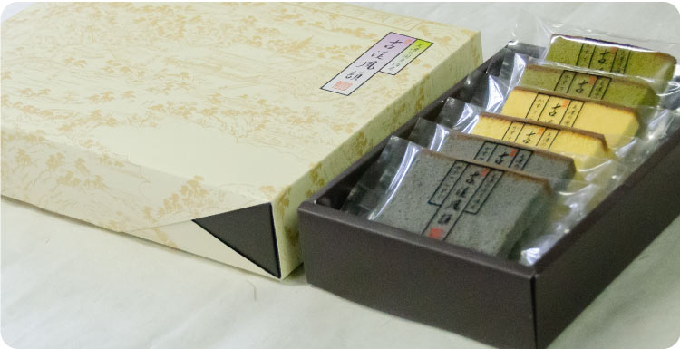 古渓風韻 かすてらすく